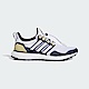 Adidas Ultraboost 1.0 ATR IG5887 男 慢跑鞋 運動 路跑 穩定 緩震 舒適 白 深藍 product thumbnail 1