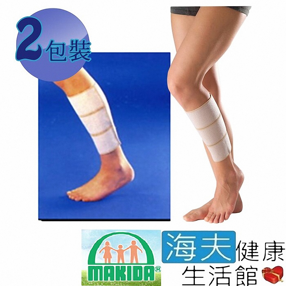 MAKIDA四肢護具 未滅菌 海夫健康生活館 自黏式 小腿 支持帶 雙包裝_113