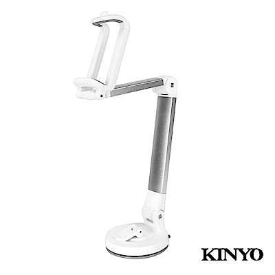 KINYO輕量鋁合金手機架CH069