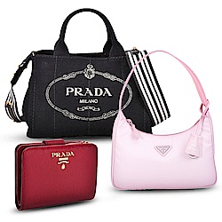 PRADA 年中特賣 爆款5折起