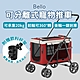 【Bello】可分離式寵物推車(推車 外出推車 外出包 拉桿包 拉桿箱 貓推車 狗推車 寵物包 手提包 單肩包) product thumbnail 2