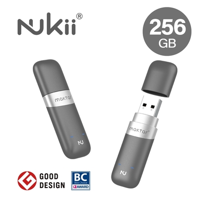 Maktar Nukii 新世代 智慧型 遠端管理 USB隨身碟 256G ★隨時自動上鎖隱私不外流