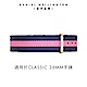 Daniel Wellington DW 錶帶 Classic Winchester 18mm粉藍織紋錶帶-玫瑰金 DW00200033 product thumbnail 1