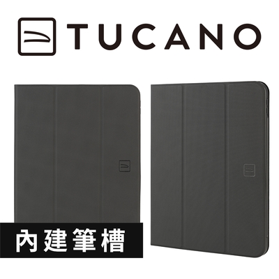 義大利 TUCANO Up Plus iPad (第10代) 10.9吋 專用 高質感保護殼 - 黑色