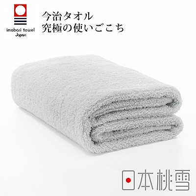 日本桃雪今治超長棉浴巾(冰灰色)