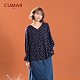 【CUMAR】羽毛印花波浪袖-襯衫(二色/版型合身) product thumbnail 1