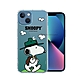 史努比/SNOOPY 正版授權 iPhone 13 6.1吋 漸層彩繪空壓手機殼(郊遊) product thumbnail 1