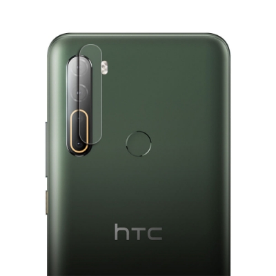 o-one小螢膜 HTC U20 5G 犀牛皮鏡頭保護貼 (一組兩入)