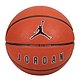 NIKE JORDAN ULTIMATE 2.0 8P 7號籃球-室內外 J100825485507 深橘黑銀 product thumbnail 1