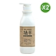 【歐美淨】植萃酵素衣物手洗精500ml 2入組 product thumbnail 1