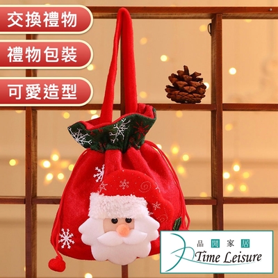 Time Leisure 聖誕節創意立體糖果束口袋手提袋