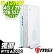 MSI Creator P50 13SI-245TW (i9-13900F/64G/2TSSD+2TB/RTX A2000_12G/W11P) product thumbnail 1
