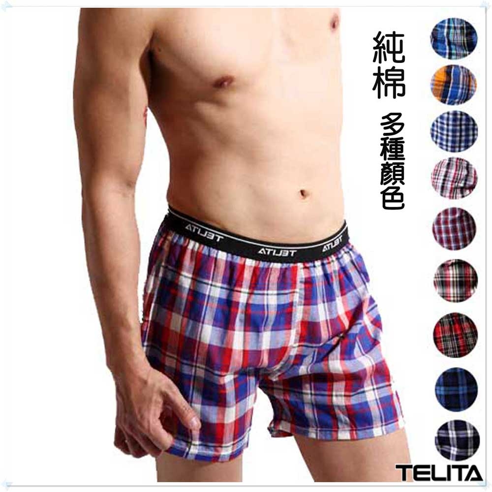 【TELITA】男內褲 純棉型男色織格紋純棉平口褲