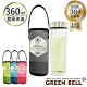 GREEN BELL 綠貝不鏽鋼雙層玻璃水瓶/檸檬杯360ml(一入) product thumbnail 1