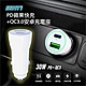 【SINYI 新翊】PD蘋果快充+QC3.0安卓充電座 product thumbnail 1