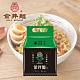 金拌麵 金門刀削麵 油蔥醬拌麵 (130gx4包/袋) product thumbnail 1