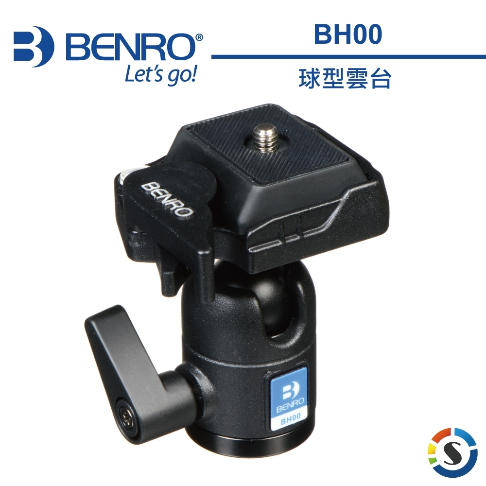 BENRO百諾 BH00 BH系列鎂鋁合金球型雲台