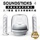 harman/kardon 藍牙喇叭 SoundSticks 4 經典水母 2.1聲道【上網登錄保固兩年】 product thumbnail 3