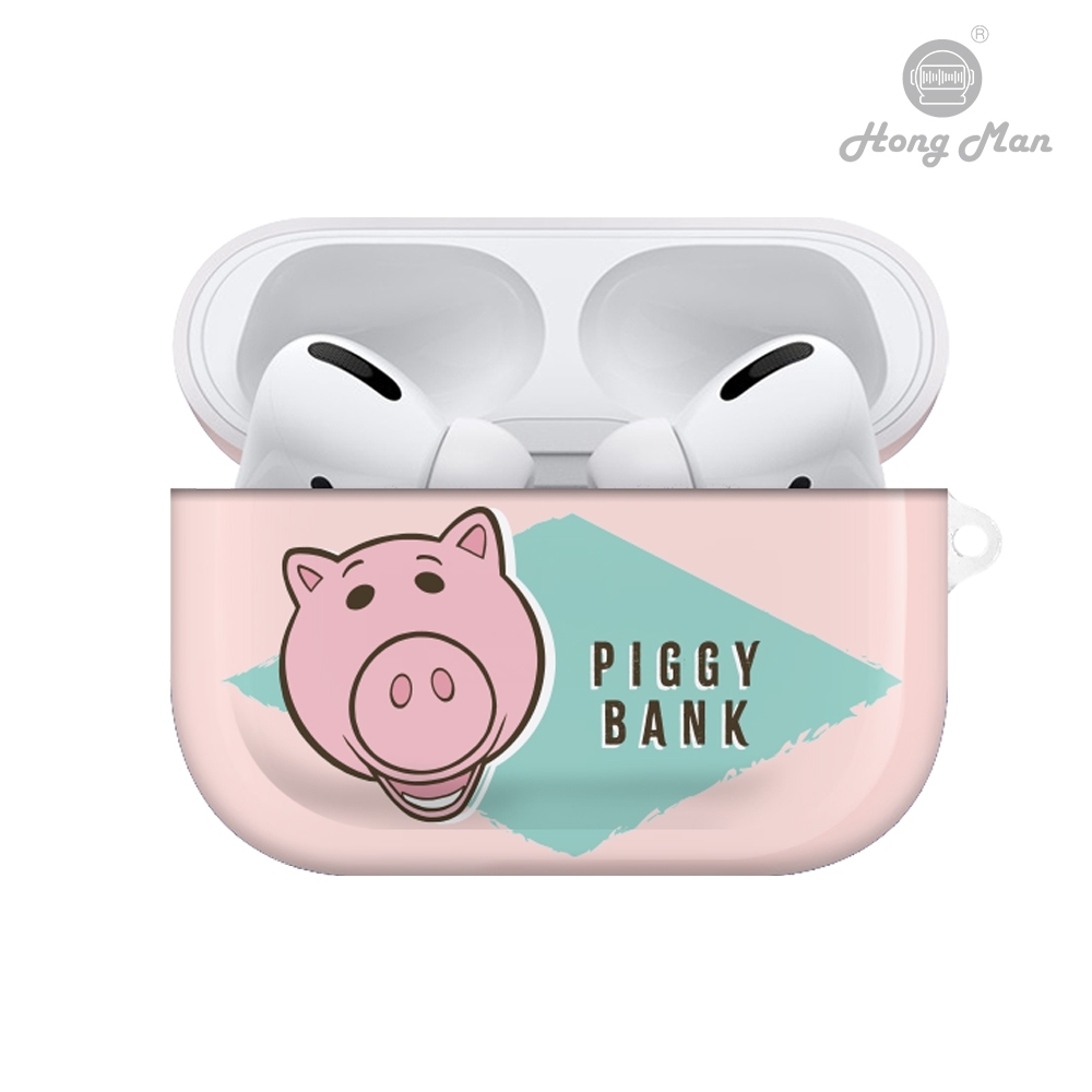 迪士尼系列 Airpods Pro 防塵耐磨保護套 火腿豬 Ham