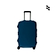 LOJEL Luggage Cover S尺寸 藍色行李箱套 保護套 防塵套 product thumbnail 1