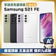 【頂級嚴選 A+福利品】Samsung S21 FE 256G (8G/256G) 優於九成新 product thumbnail 1