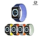 DUX DUCIS Apple Watch (42/44/45) LD 磁吸錶帶 product thumbnail 1