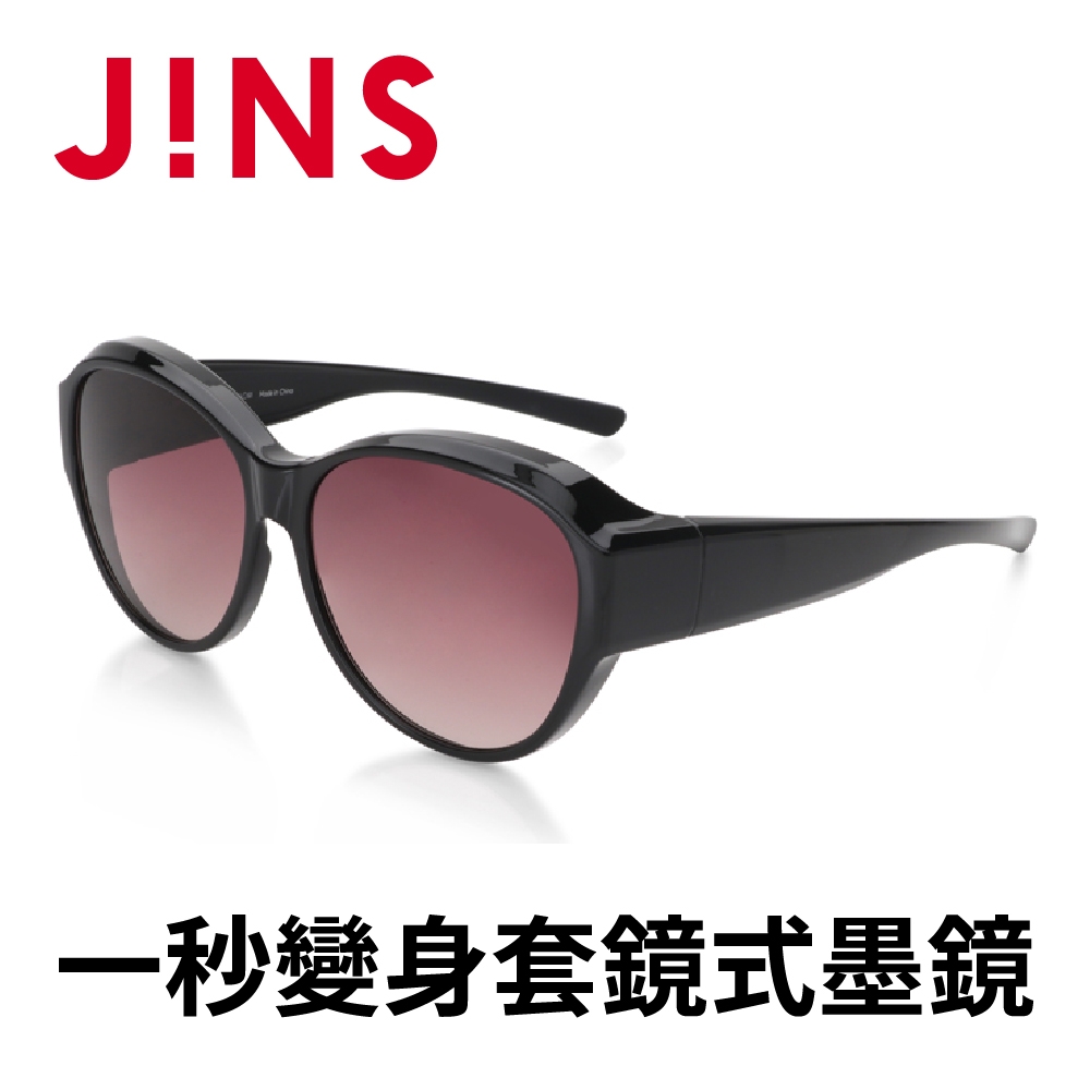 JINS 套鏡式墨鏡-圓框(ALRF21S243) 經典黑| 太陽眼鏡/墨鏡| 奇摩購物中心
