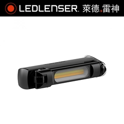 德國Ledlenser W7R Work專業強光充電式工作燈