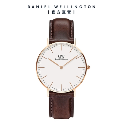 Daniel Wellington DW 手錶 Classic Bristol 36mm深棕真皮皮革錶-白錶盤-玫瑰金框 DW00100039