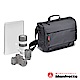 Manfrotto 曼哈頓時尚快取郵差包 Manhattan Messenger Bag product thumbnail 1