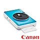 Canon iNSPiC [C] CV-123A 即拍即印相印機(藍色) product thumbnail 1