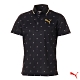 PUMA GOLF 男 高爾夫球系列短袖POLO(日本線） 923830 01 product thumbnail 1