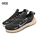 Nike 慢跑鞋 Wmns Free RN 5 Next Nature 女鞋 黑 藍 路跑 包覆 穩定 運動鞋 CZ1891-008 product thumbnail 1