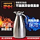 DaoDi 大容量真空級304不鏽鋼雙層真空鎖溫保溫壺1.5L product thumbnail 1