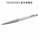 SWAROVSKI 施華洛世奇 Crystalline Nova 圓珠筆 銀色, 鍍鉻 product thumbnail 1