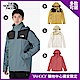 【The North Face】獨家限定-男女款防水透氣衝鋒衣-多款可選 product thumbnail 1