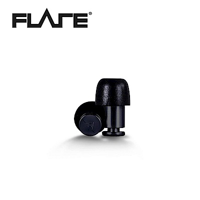 Flare Isolate 系列鋁製專業級英國防躁耳塞 黑色款