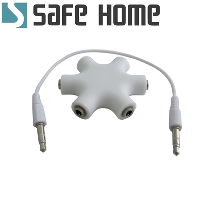 (二入)SAFEHOME 音源轉接頭 3.5mm 1分5/1對5，適用手機/耳機/喇叭/麥克風/電腦 CA2204