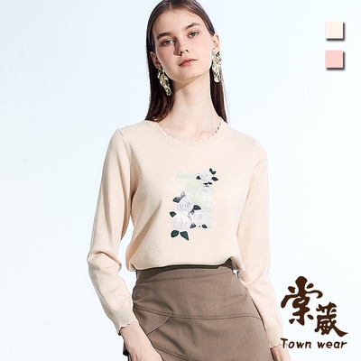 【TOWNWEAR棠葳】優雅印字印圖波紋領針織衫 2色(女上衣/女上著/長袖/鑽飾/彈性)