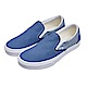 (男)VANS Classic Silp-On 拼接懶人鞋*藍色VN0A38F7VIO product thumbnail 1