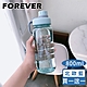 買一送一  日本FOREVER 800ML 轉蓋直飲款運動水壺 外出水壺 product thumbnail 7