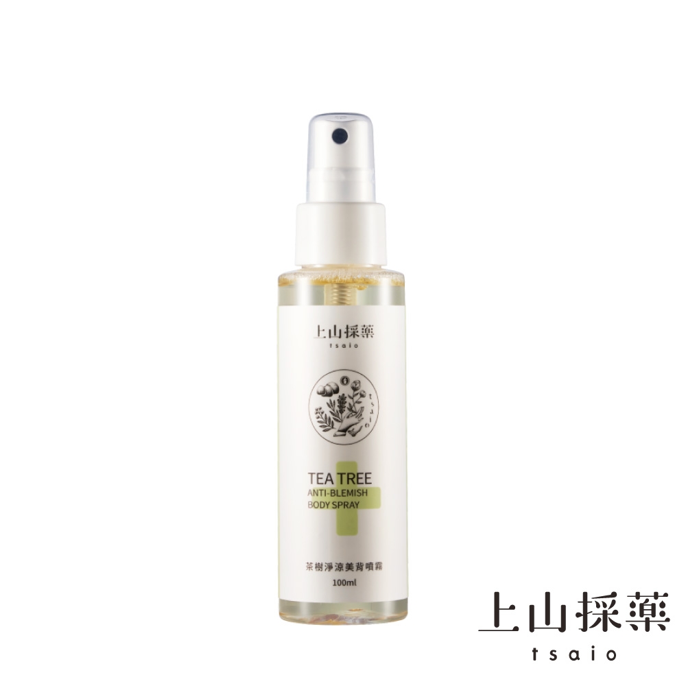 tsaio上山採藥 茶樹淨涼美背噴霧100ml