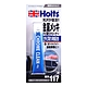 日本Holts 金屬鍍鉻清潔劑/小 MH117 (40g) product thumbnail 1