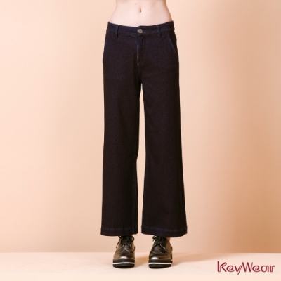 KeyWear奇威名品 寬鬆針織牛仔長褲-深藍色