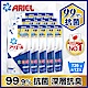 (每包破盤74.8元）Ariel超濃縮抗菌洗衣精補充包720gx12包 箱購 product thumbnail 2