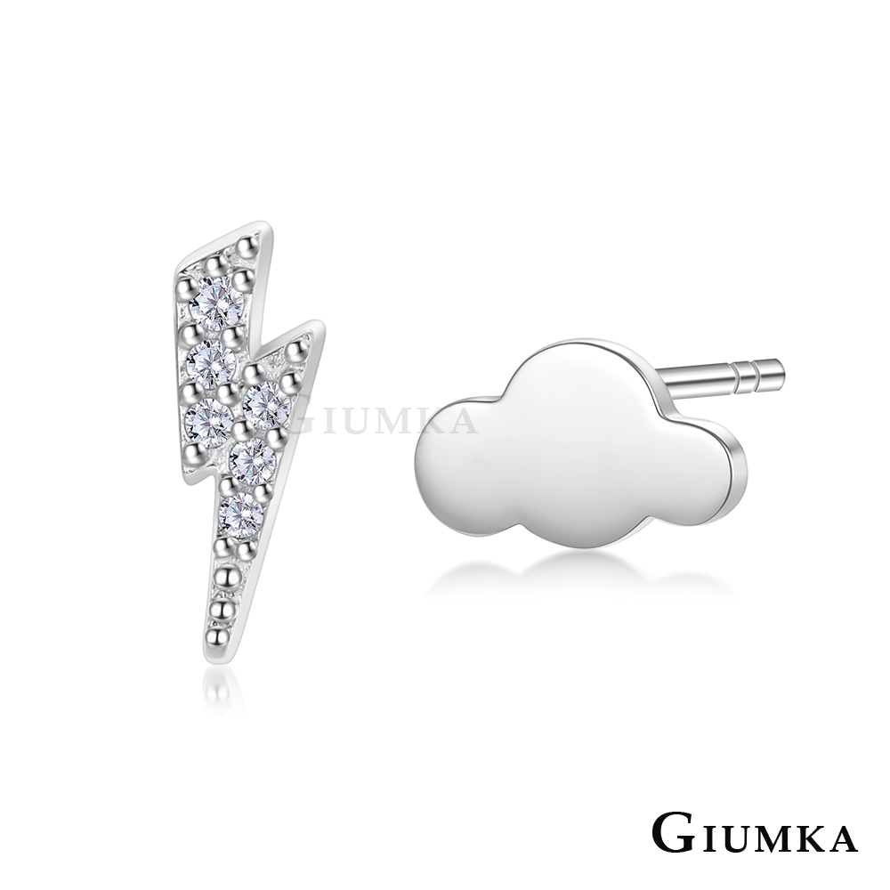 GIUMKA純銀耳環S925純銀耳釘下雨天雲朵閃電不對稱銀色禮物推薦 MFS20029