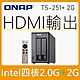 QNAP 威聯通 TS-251+-2G 2Bay 網路儲存伺服器 product thumbnail 1