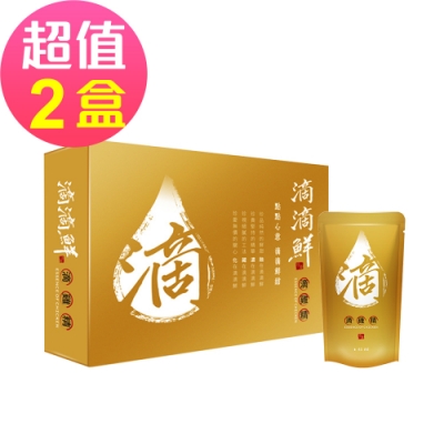 【滴滴鮮】滴雞精禮盒x2盒(45mlx10包/盒)