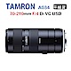 Tamron 70-210mm F4 Di VC A034 騰龍(平行輸入 3年保固) product thumbnail 1