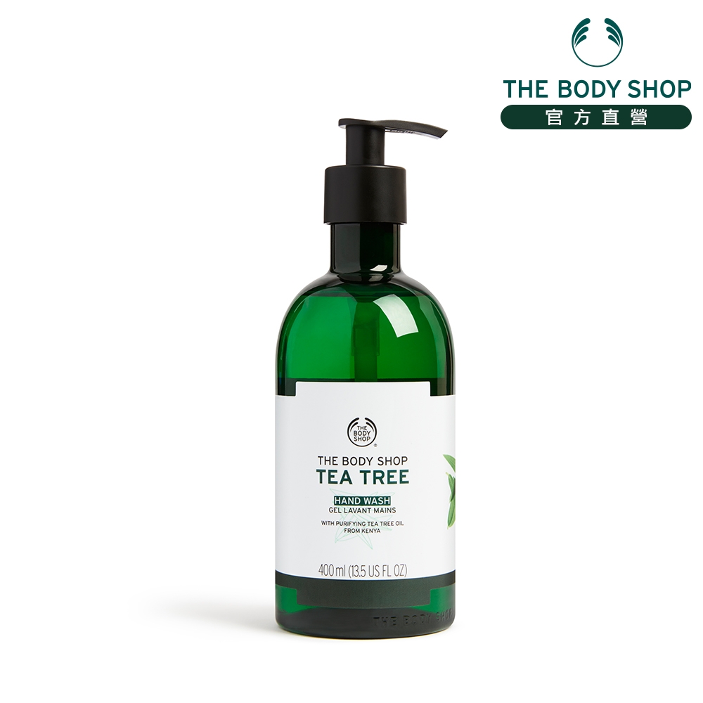 The Body Shop 天然茶樹淨膚洗手乳-400ML